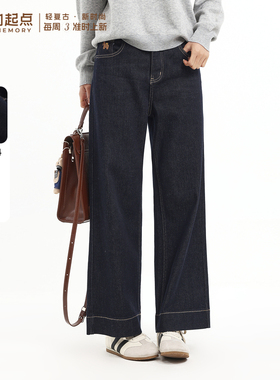 记忆的起点牛仔裤2026春季新款复古高腰百搭显瘦直筒裤70AC26216