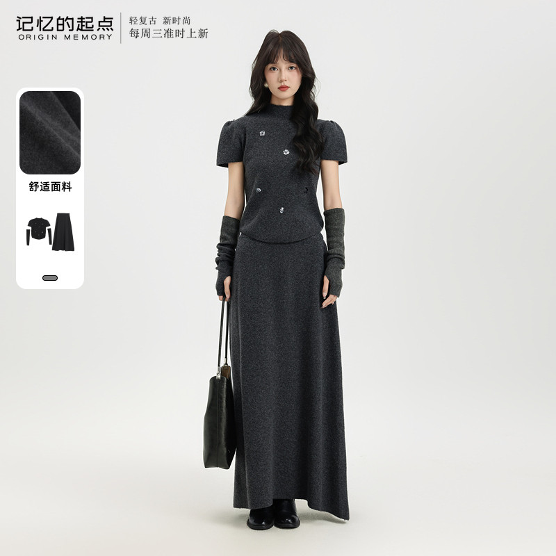 记忆的起点高领针织时尚套装裙高腰半裙女2025冬季新款69AD88001D,女装/女士精品,时尚套装,淘宝优惠券,粉丝福利购,淘宝优惠卷