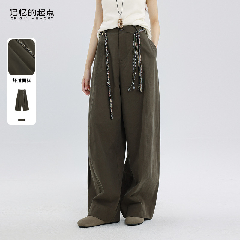 记忆的起点休闲阔腿裤2025秋季新款高腰百搭显瘦长裤子69AQ21125,女装/女士精品,休闲裤,淘宝优惠券,粉丝福利购,淘宝优惠卷
