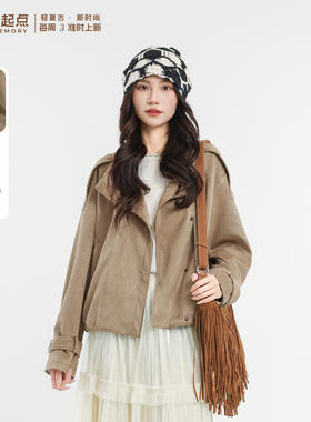 记忆的起点仿麂皮绒外套2026春季新款百搭显瘦立领夹克70AC48322
