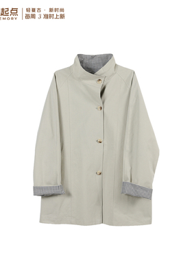 记忆的起点风衣2026春季新款宽松百搭显瘦通勤立领外套70AC71250