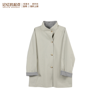 记忆的起点百搭时尚风衣