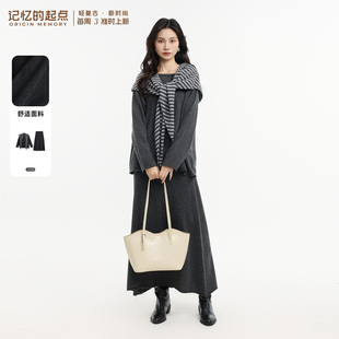 记忆 70AC89484H 起点上下套裙装