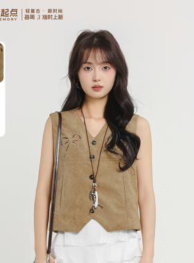 记忆的起点马甲2026春季新款时尚外穿V领日常马夹上衣女70AC41014
