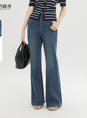 记忆的起点牛仔喇叭裤2025秋季新款微喇百搭显瘦长裤子69AQ20098