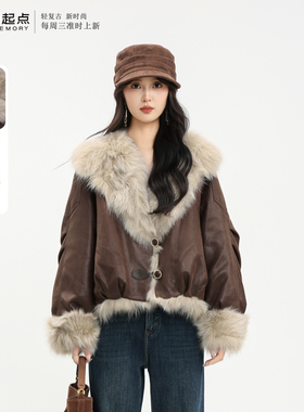 记忆的起点皮草鹅绒服2025冬季新款皮毛一体短款外套女69TD40805