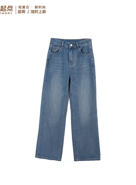 记忆的起点牛仔裤2026春季新款高腰百搭显瘦浅蓝色长裤70AC20529