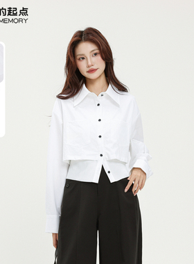 记忆的起点衬衫外套2025秋季新款拼接假两件长袖上衣女69AQ15306