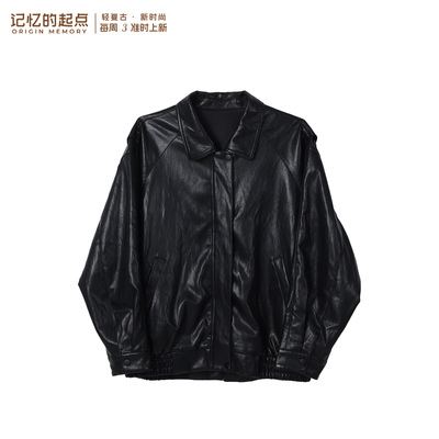 记忆的起点时尚PU外套