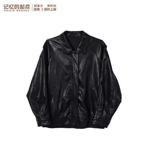 记忆的起点时尚PU外套