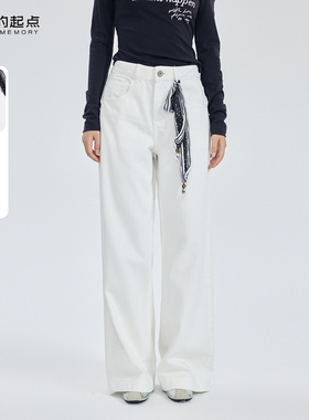 记忆的起点白色牛仔裤女2025秋季新款休闲宽松直筒裤子69AQ25213