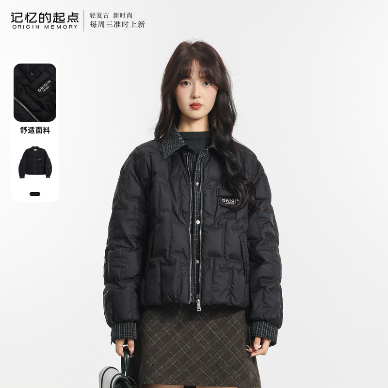记忆的起点翻领短款轻薄羽绒服外套白鸭绒2025冬季新款69AD90057