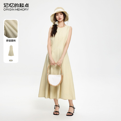 记忆的起点气质无袖连衣裙