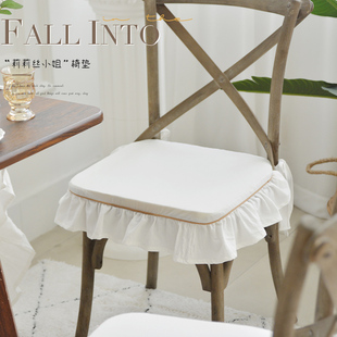 全棉椅垫简约荷叶边复古轻奢纯色坐垫家用餐椅凳子垫久坐屁垫 法式