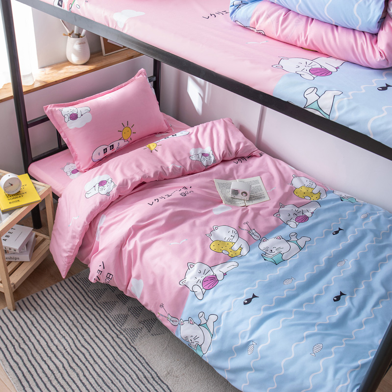 大学生宿舍1.2米床上三件套单人寝室男女卡通1.5m床单被套枕套