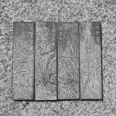 老绩溪胡开文墨厂松烟徽墨4条一套,每条约古法一两