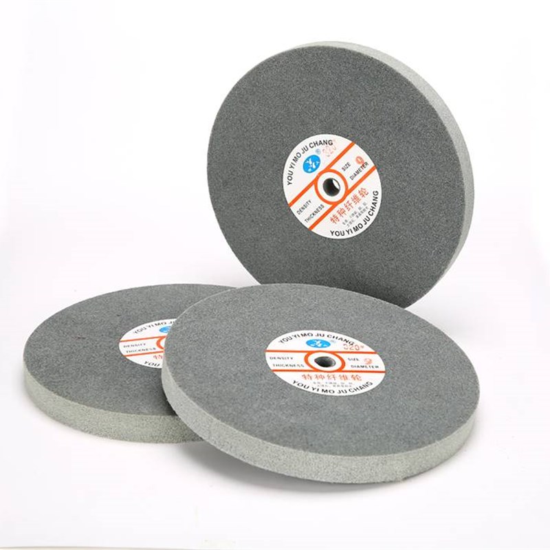 有义特种纤维抛光轮尼龙片不织布拉丝打磨抛光轮250*25mm7P9P