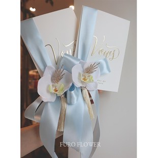 小清新浅蓝色精美蝴蝶兰结婚礼用品誓言卡宣誓卡致辞卡新娘新郎