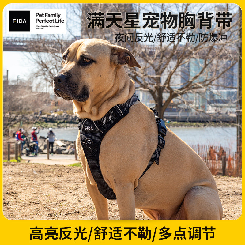 狗狗胸抱婴袋宠物用品中大型犬可调节防挣脱背心式自动可伸缩牵引,宠物/宠物食品及用品,狗牵引绳,淘宝优惠券,粉丝福利购,淘宝优惠卷