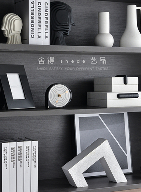 黑白极简样板间展厅书房书柜客厅展示柜软装饰品陈列道具摆件组合