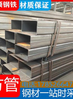 方通Q345D方管Q345E方矩管Q355D直缝管Q355E无缝方管