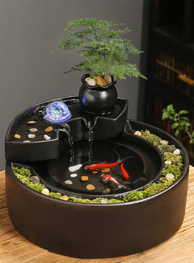 流水摆件循环水喷泉创意陶瓷客厅生财招财办公室桌面微景观装饰品