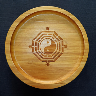 易经卦盘太极竹盘楠竹卦盘圆竹盘楠竹雕刻竹筒竹桶竹牌摇铜钱工具