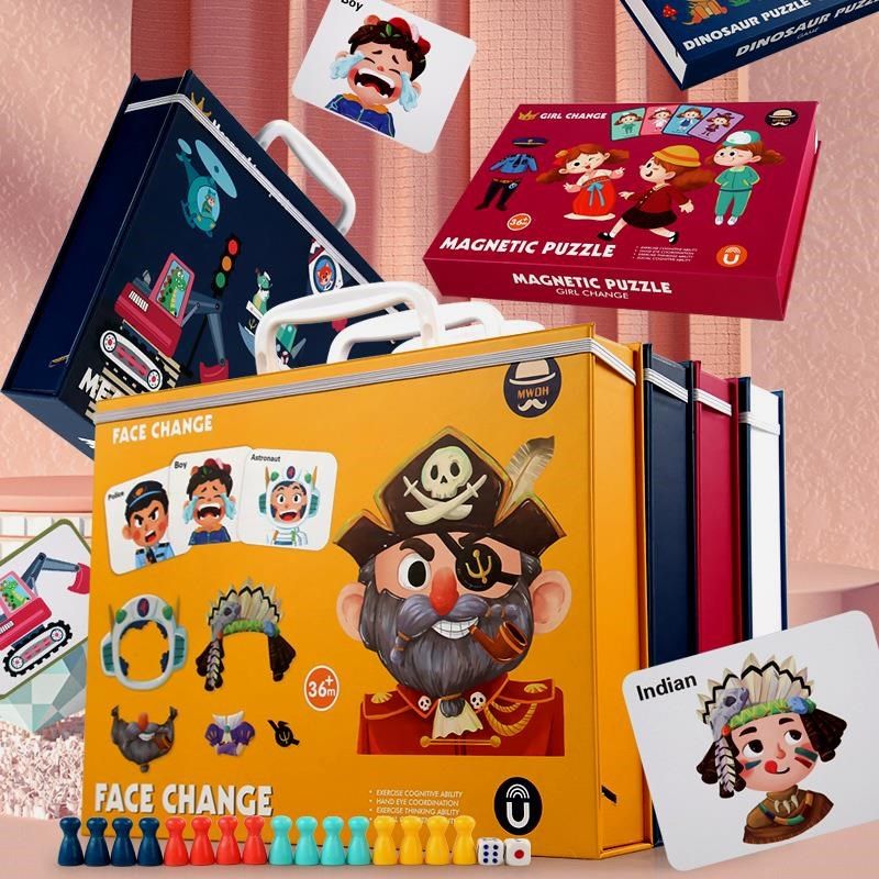 儿童启蒙早教磁性换装拼图立体场景磁力贴拼拼乐宝宝益智玩具,文具电教/文化用品/商务用品,磁性贴,淘宝优惠券,粉丝福利购,淘宝优惠卷