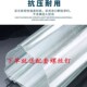 玻璃钢阳光板透明户外屋顶雨棚钢化亮采光瓦采光板玻璃840波浪瓦