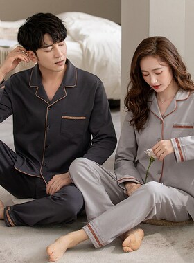 爸爸妈妈睡衣春秋款情侣纯棉长袖中年人男女士家居服秋季父母套装