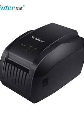 佳博GP3150TIN条码3120TL打印机热敏不干胶标签机条码机二维码网