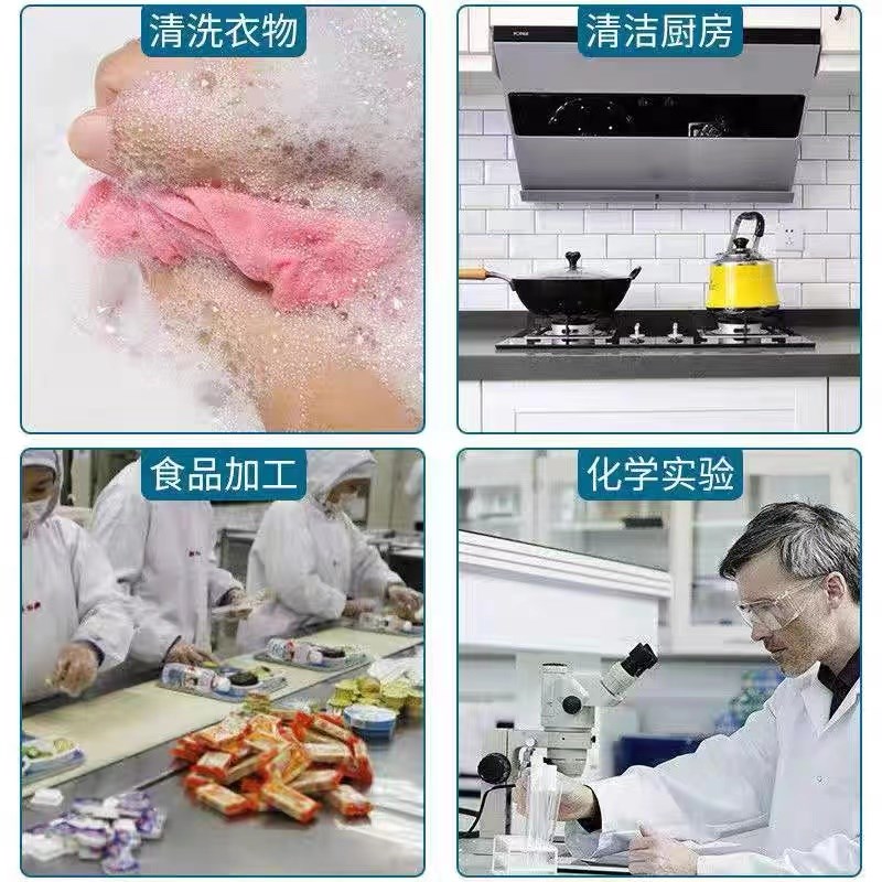 拓丰绿色手套33CM防腐蚀耐酸碱耐磨丁腈橡胶洗碗家务防化劳保手套