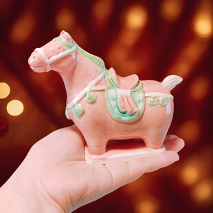 洛邑三彩博物馆文创黑马唐三彩陶瓷办公室小摆件洛阳旅游纪念礼品