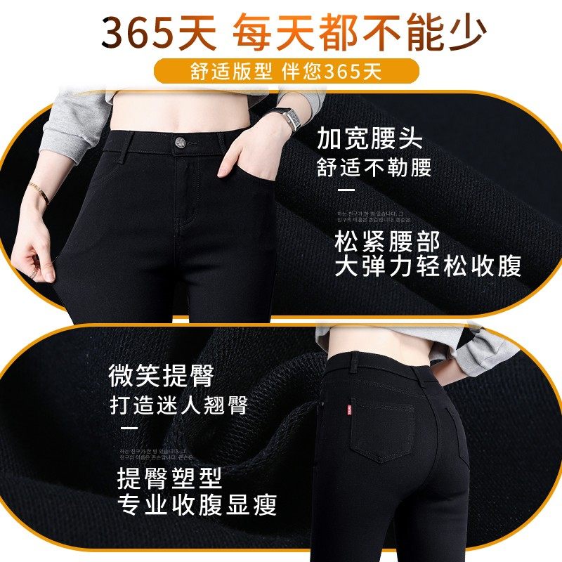 小个子打底裤女冬外穿八分加绒加厚高腰九分小黑裤小脚裤铅笔裤子