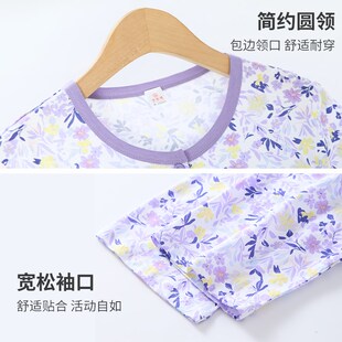 HIOIH中老年人纯棉睡衣女妈妈大码宽松长袖开衫奶奶家居服春秋款