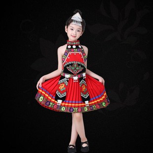 儿童少数民族苗族服装广西壮族瑶族女童侗族彝族土家族舞蹈演出服