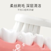 乳牙牙膏小孩学生 5到6一12岁以上换牙期套装 儿童牙刷软毛宝宝3