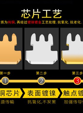 超五类 超六类 屏蔽网络8p8c水晶头网线RJ45接头10/ 100个盒 包邮