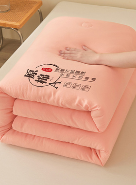 四季通用A类原棉大豆被子夏空调被芯单双人冬被保暖棉被褥春秋被