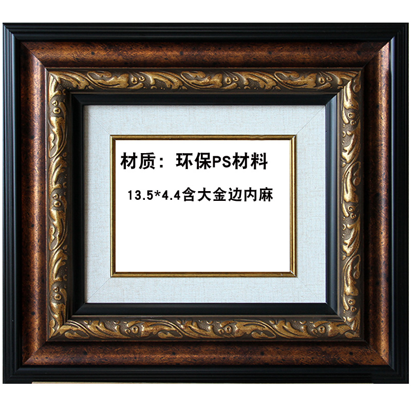 欧式油画框复古暗金色画框定做环保材料防潮外框发泡材料