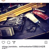 发型师专用美发剪刀架理发店放置剪刀插座个性 创意防滑固定收纳盒