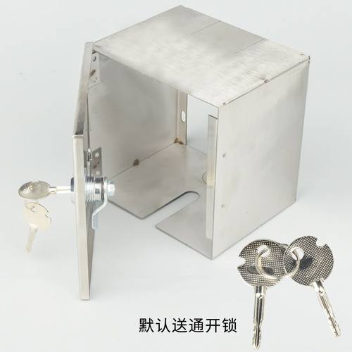 户外86型不锈钢电动车充电防雨保护罩带锁防盗电明装插座防水盒