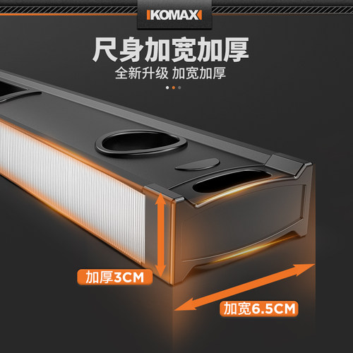水平尺高精度靠尺平水尺多功能迷你铝合金测量尺工具便携垂直尺子