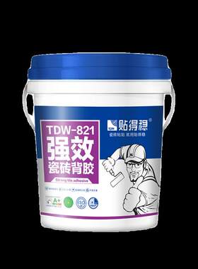 贴得稳强效瓷砖背胶超强粘力抛光玻化砖上墙环保防冻粘合剂背涂胶