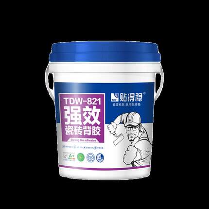贴得稳强效瓷砖背胶超强粘力抛光玻化砖上墙环保防冻粘合剂背涂胶