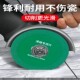 清缝切割片清缝片瓷砖美缝开缝片角磨机砂轮美缝片地砖锯片神器