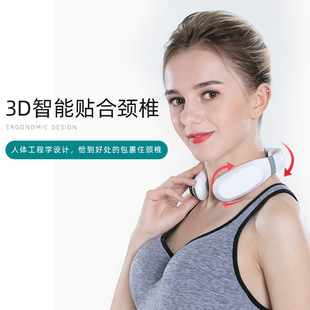 和正颈椎按摩器仪肩颈部按摩仪电动多动能脖子解压放松神器护颈仪