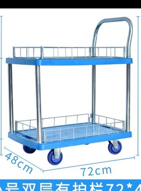 金属工具车小推车多功能收纳架汽修维修车移动车间抽屉式手推箱