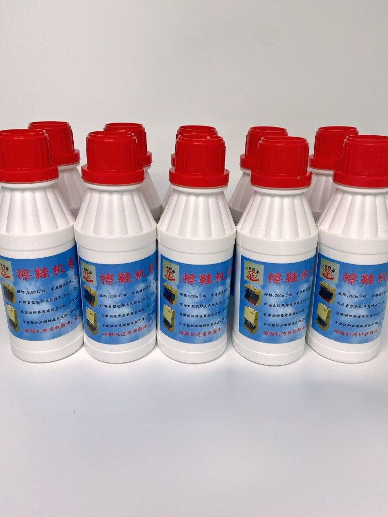 包邮全自动感应擦鞋机四孔油盒擦鞋器专用配件鞋油杯放鞋两孔油盒,生活电器,擦鞋器/刷洗鞋机/电动鞋刷,淘宝优惠券,粉丝福利购,淘宝优惠卷