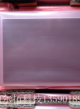 PVI元太5寸PA050XU6 PA050XSH全新原包可视门铃 楼宇对讲液晶屏